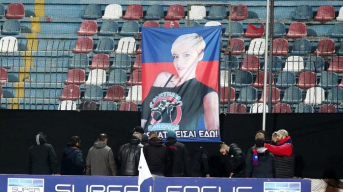 Πανιώνιος και ΟΦΗ τίμησαν την μνήμη της Ρενάτας.jpg