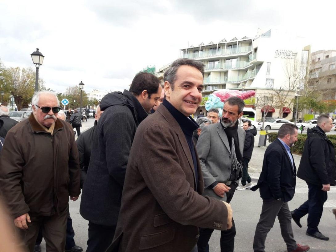 Κυριάκος Μητσοτάκης