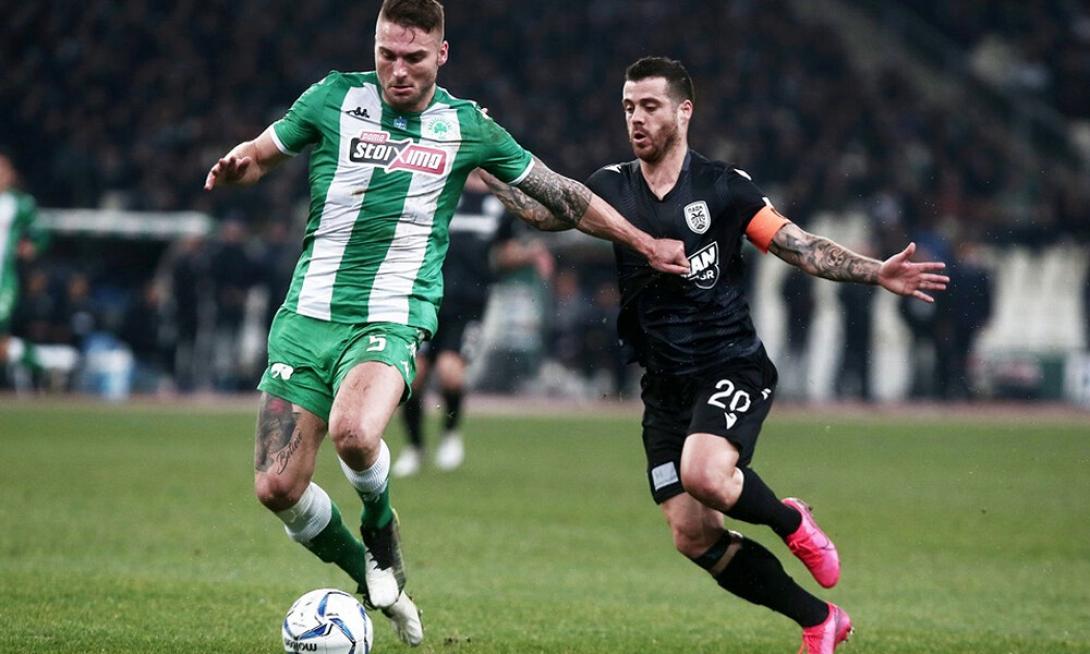 ΠΑΟΚ Παναθηναϊκός