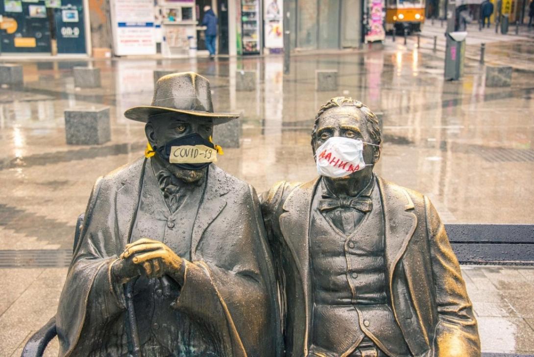 Βουλγαρία κορωνοϊός