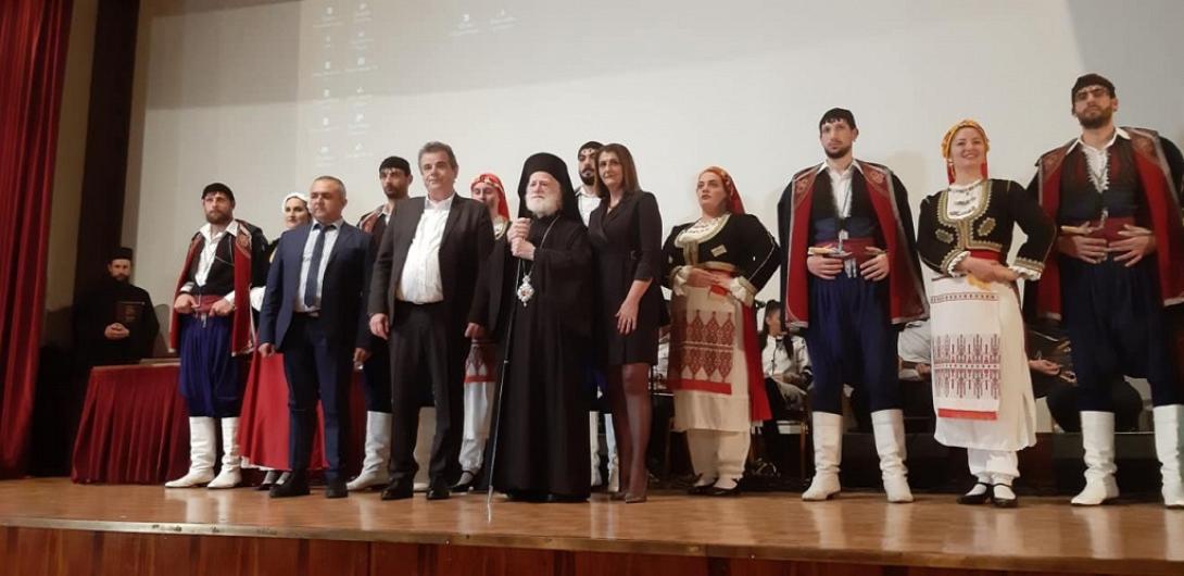Στα πλαίσια της εκδήλωσης τιμήθηκε ο Σεβασμιώτατος Αρχιεπίσκοπος Κρήτης κ.κ. Ειρηναίος.