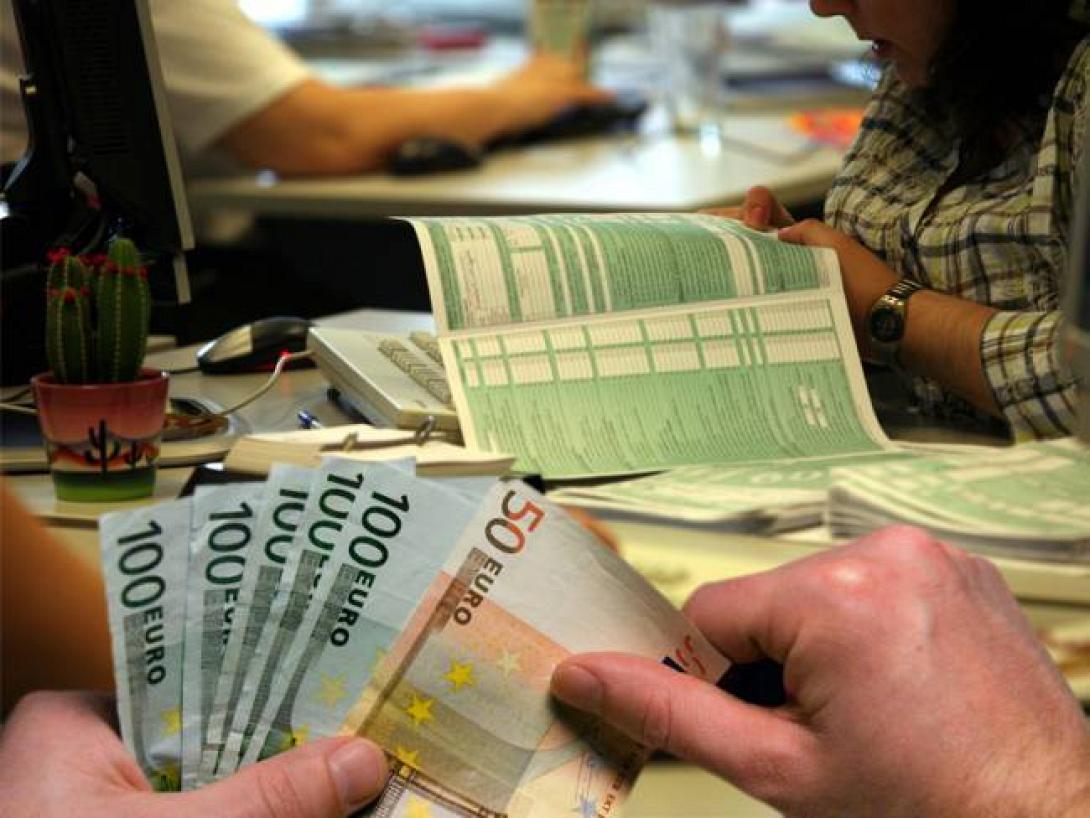 Ποιους απαλλάσσει το υπουργείο από το φόρο υπεραξίας ακινήτων