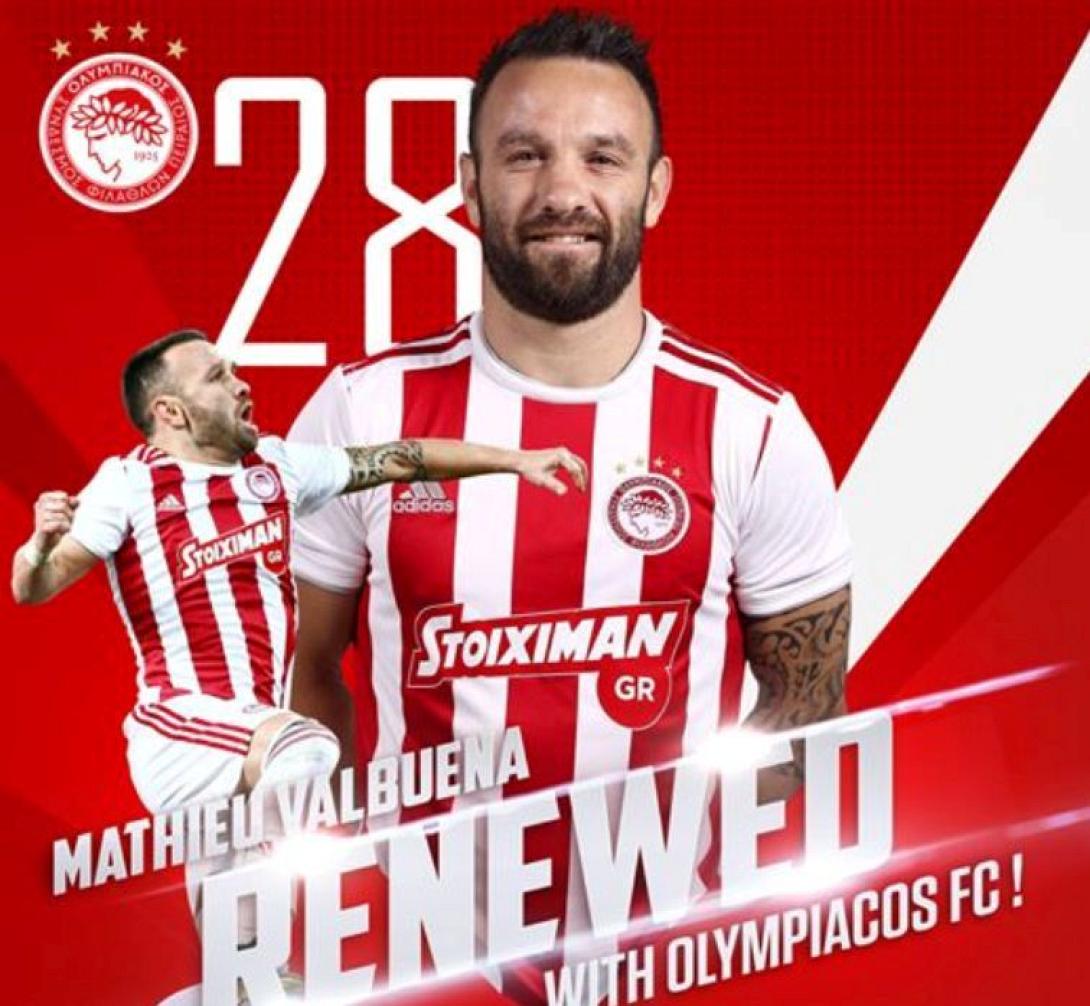 Βαλμπουενά