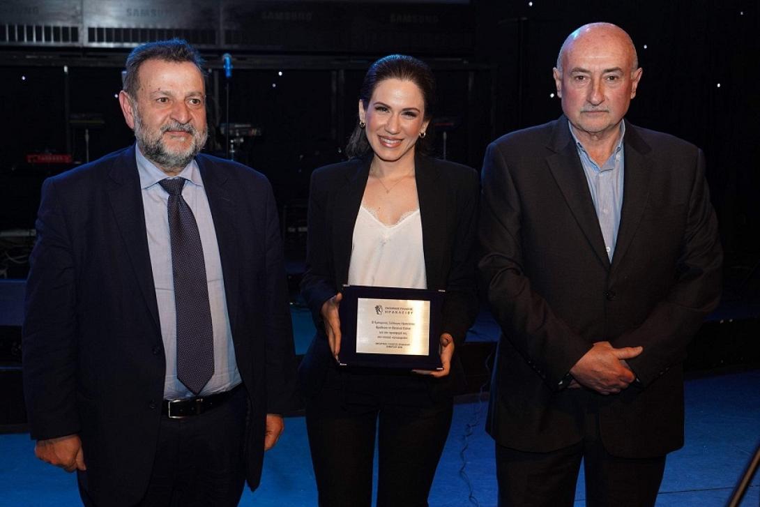 Κεγκέρογλου Βατσινά Κουμαντάκης