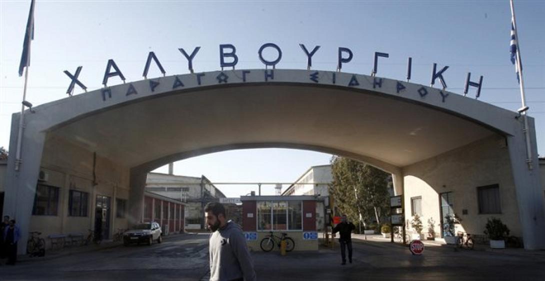 χαλυβουργική