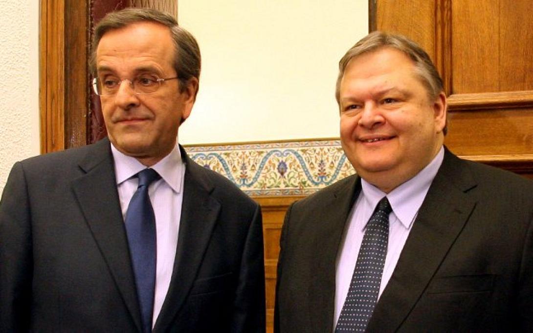 Σε εξέλιξη η συνάντηση Σαμαρά - Βενιζέλου παρουσία και του υποικ