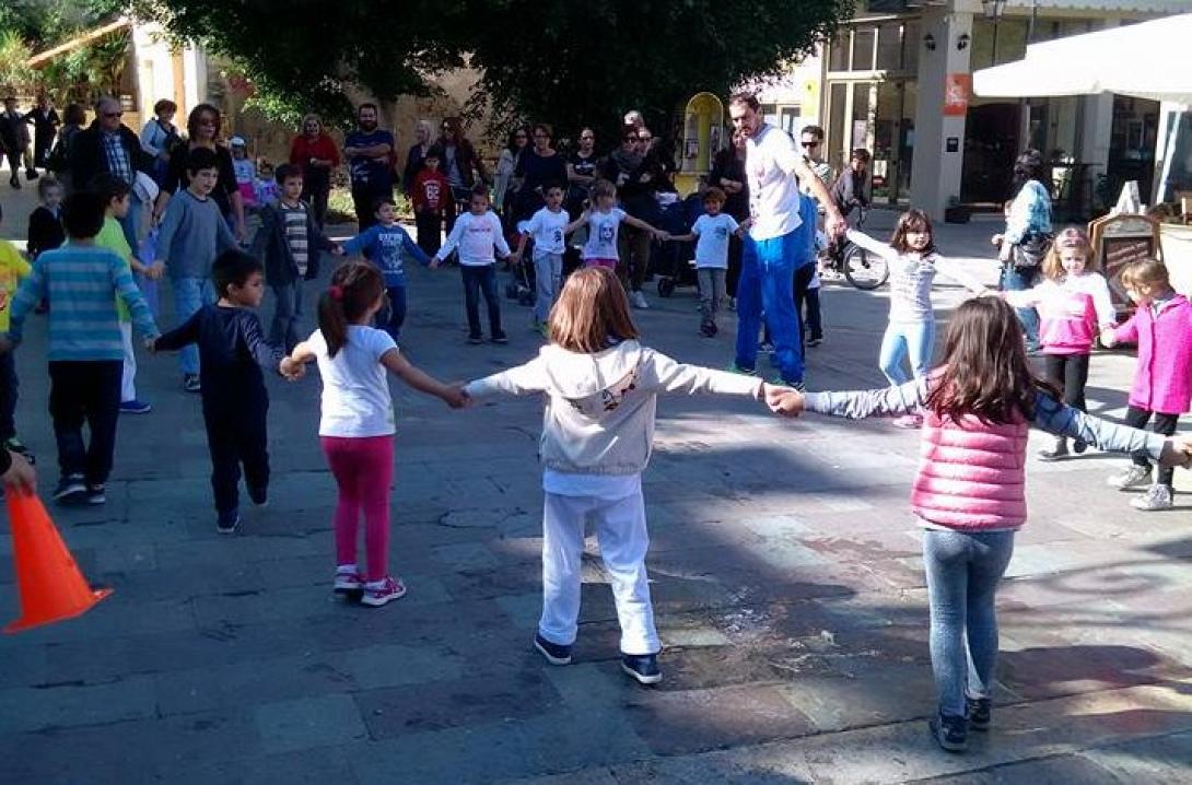 8ο δημοτικο εκδηλωση7.jpg