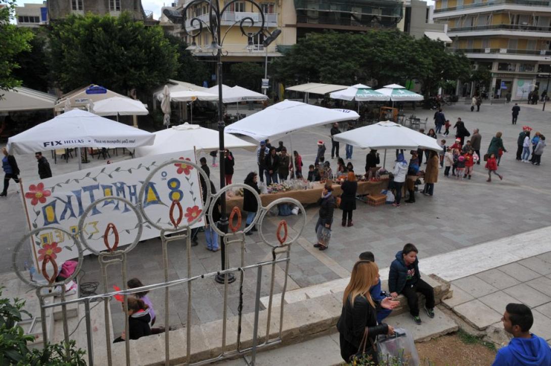 8ο δημοτικο σχολειο παζαρι 7.jpg