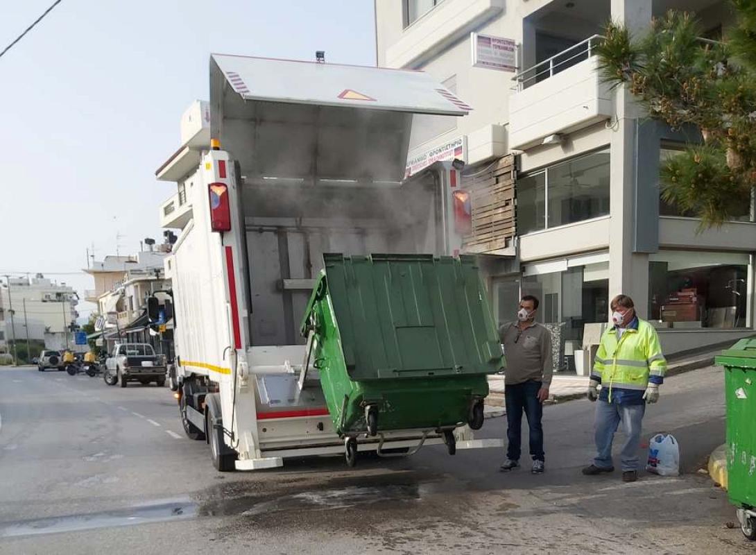 καδοι απορριμματα πλυση