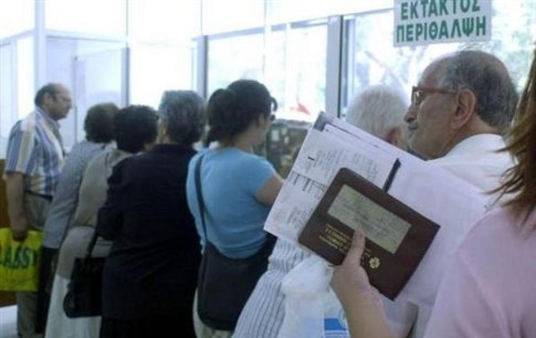 Ηλεκτρονικά η θεώρηση των βιβλιαρίων υγείας