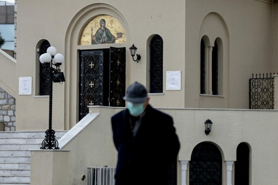 εκκλησία κορωνοϊός