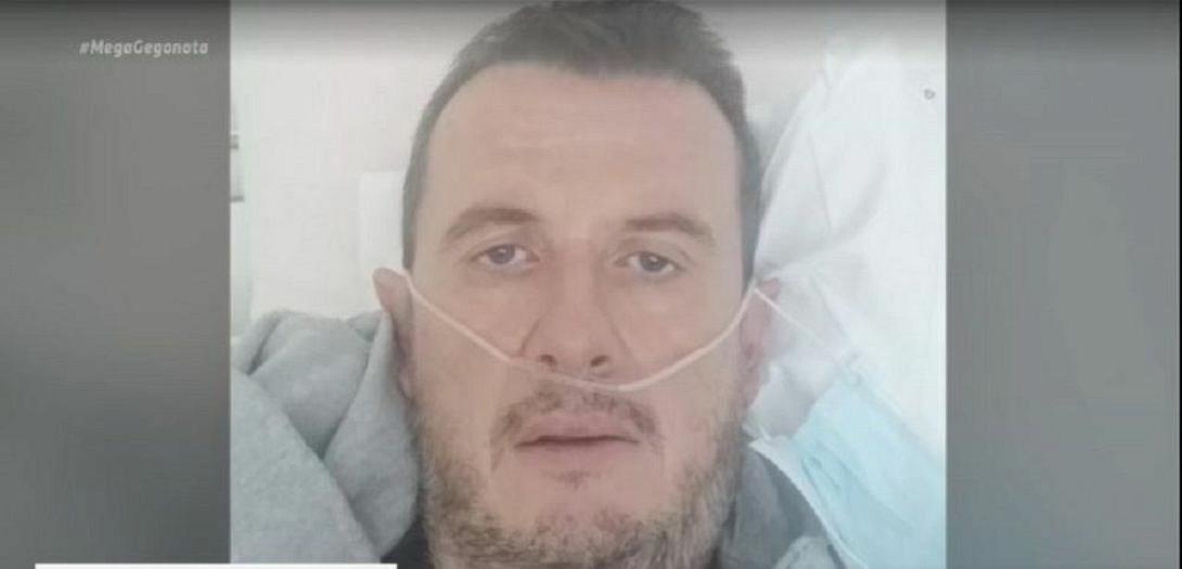 50χρονος γυμναστής