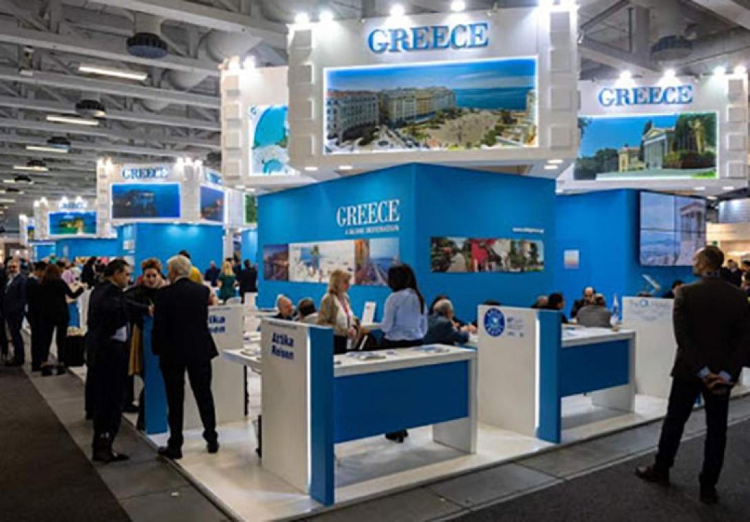 φωτο αρχείου