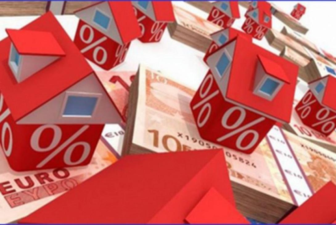 Κόκκινα δάνεια