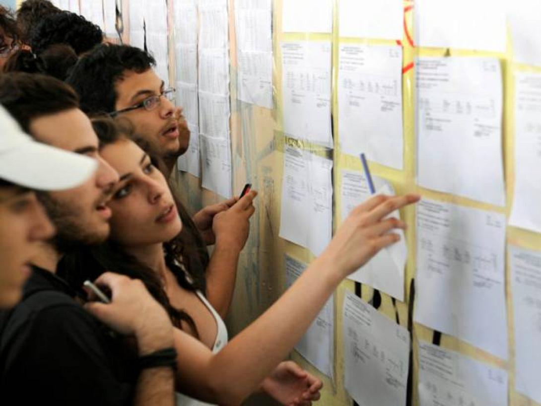 1 με 2 Ιουλίου η ανακοίνωση των βαθμολογιών για τα ΑΕΙ και ΤΕΙ