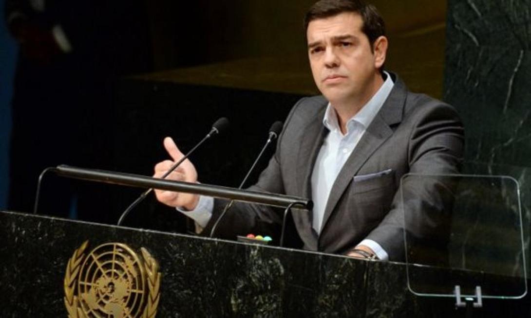 tsipras_UN.jpg