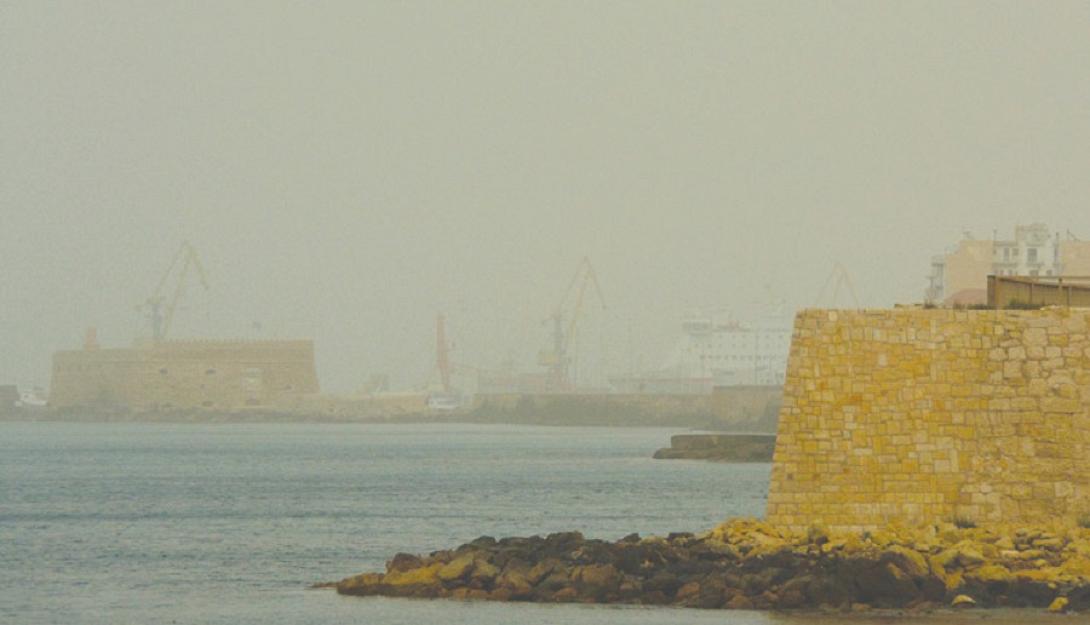 Αφρικανική σκόνη