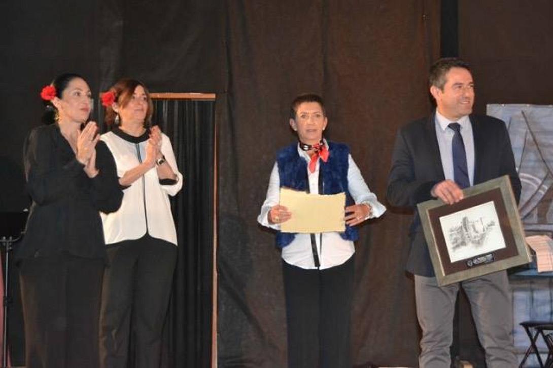 εκδηλωση Λορκα