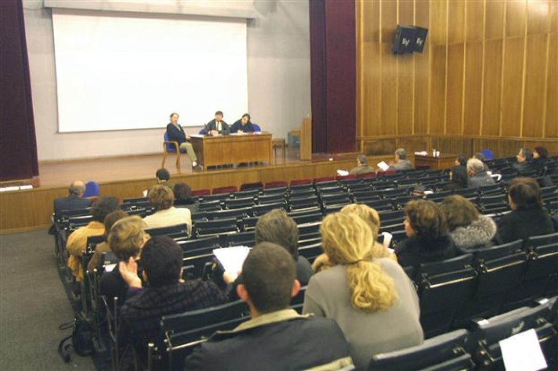 εξετάσεις νεοπλαματική ασθένεια