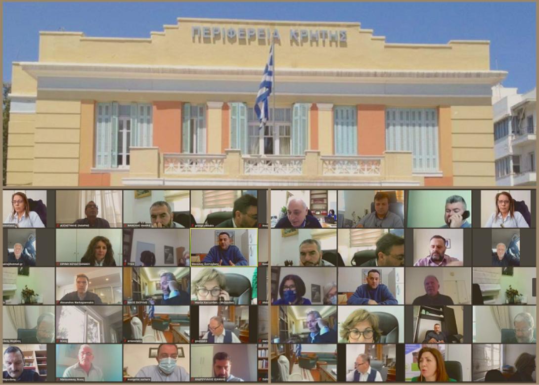 περιφερειακο συμβουλιο