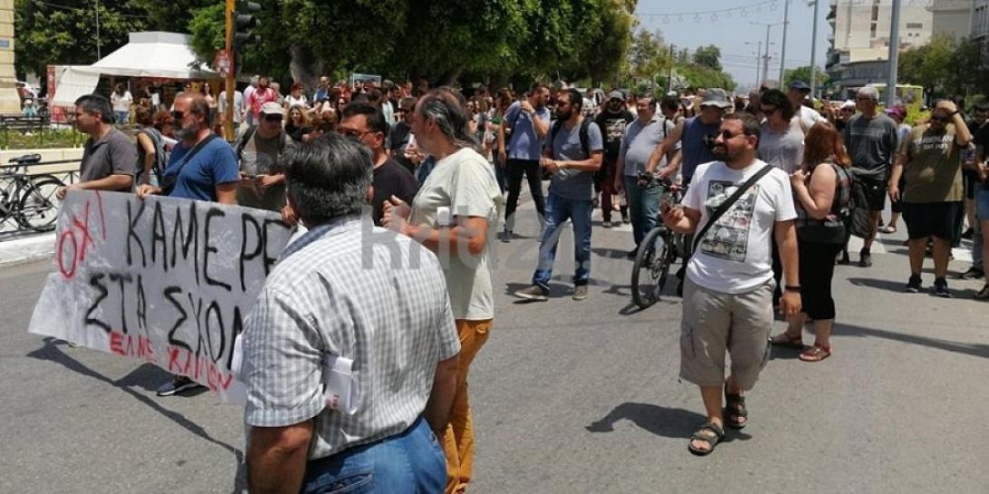 Κινητοποιήσεις 