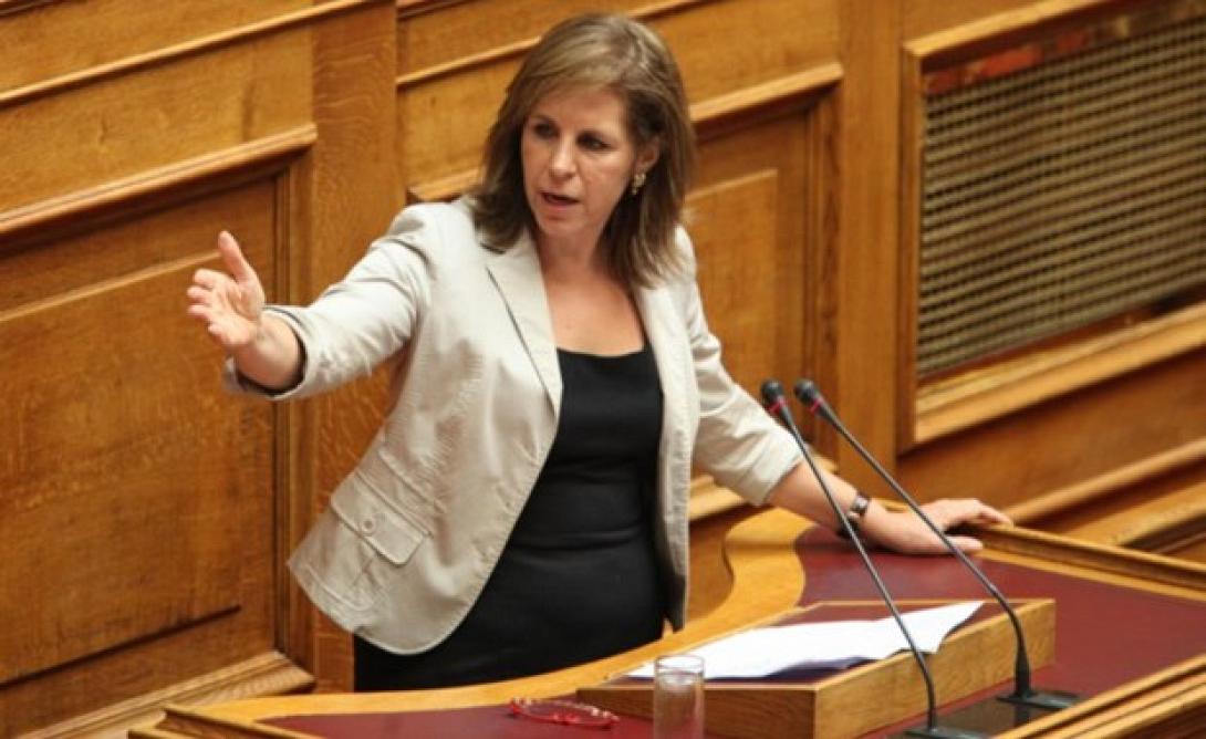 Χριστοφιλιπουλου