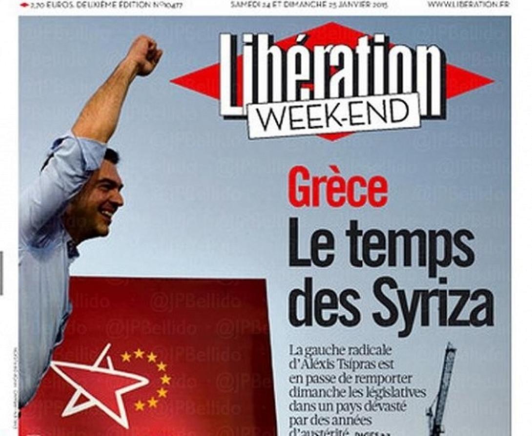 Πρωτοσέλιδο στη Liberation οι ελληνικές εκλογές