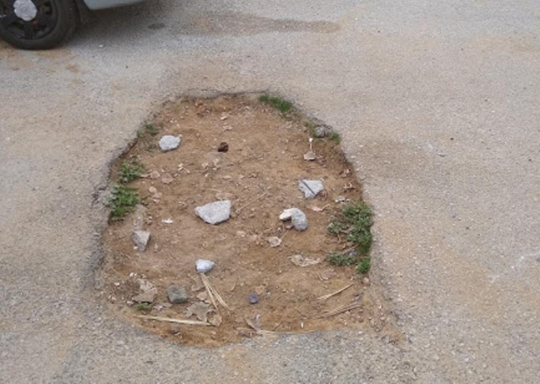 λακκούβα Καμίνια.jpg