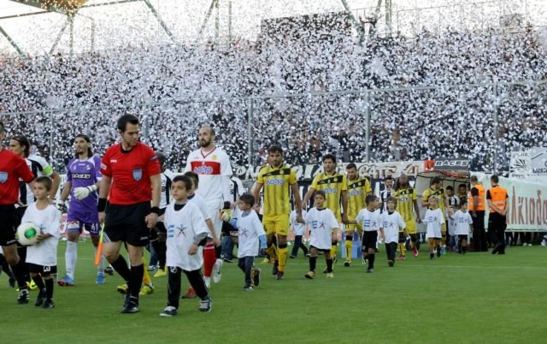 ΟΦΗ: Πήρε... 5 θύρες για το ντέρμπι με τον Εργοτέλη
