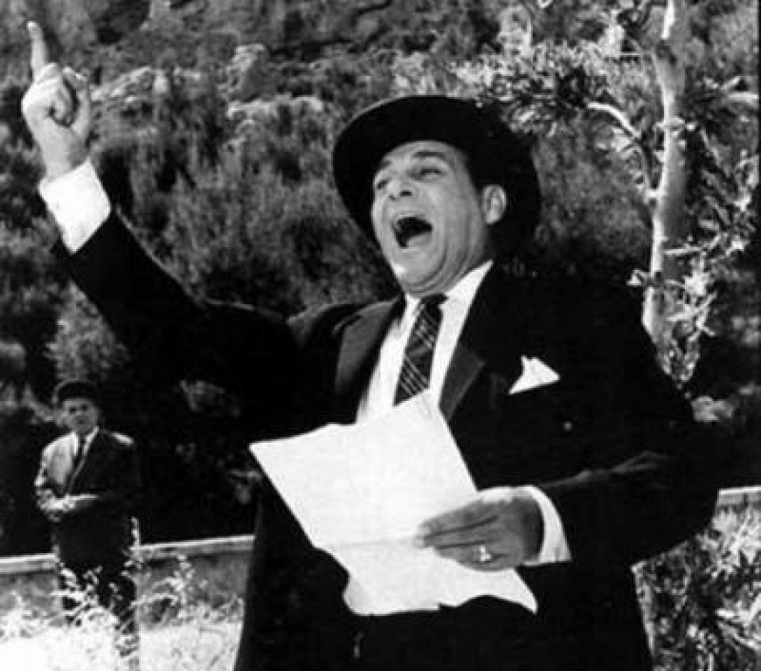 μαυρογιαλούρος