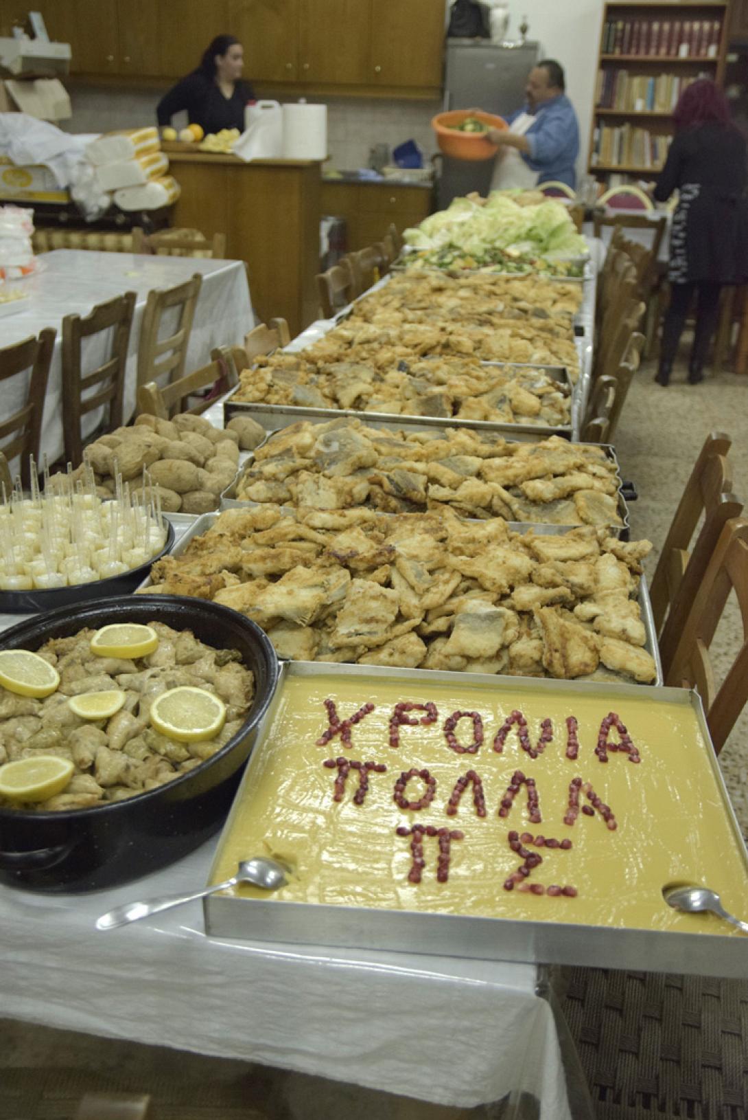 γιορτή μπακαλιαρου