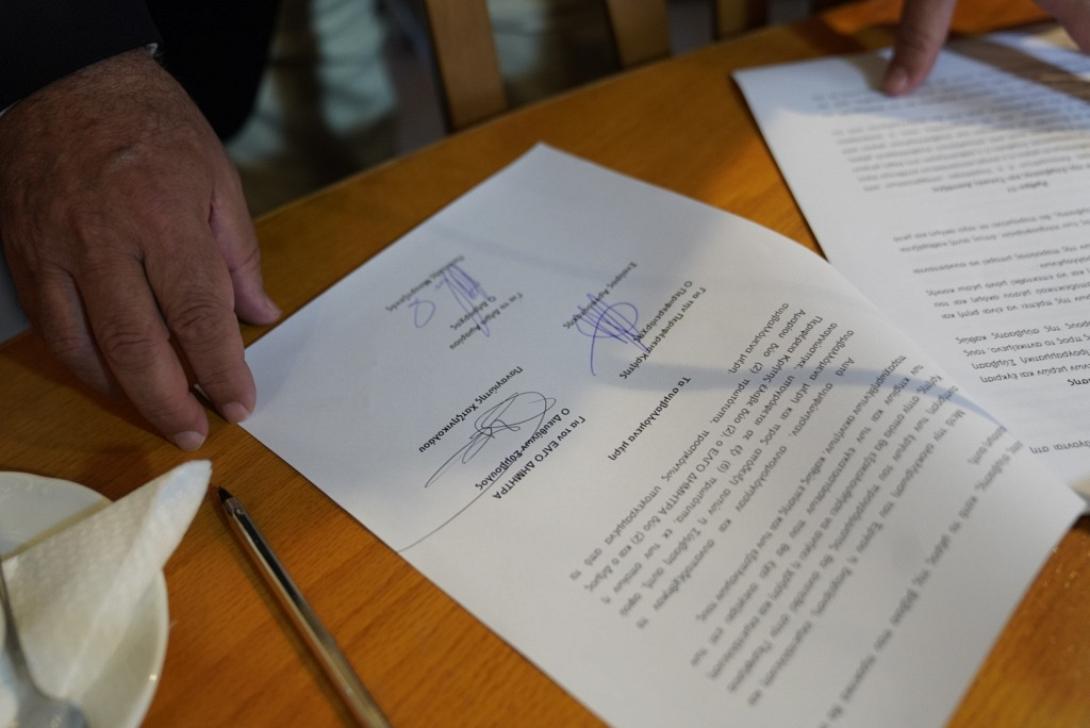 συμβαση λιβανός