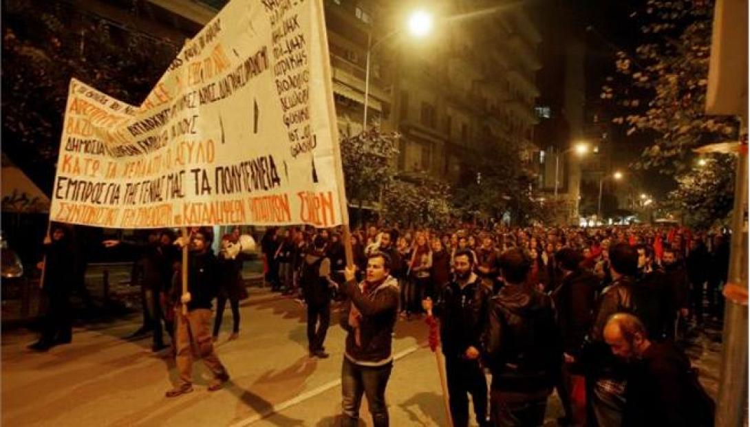 Θεσσαλονίκη: Δύο συλλήψεις στις εκδηλώσεις για το Πολυτεχνείο