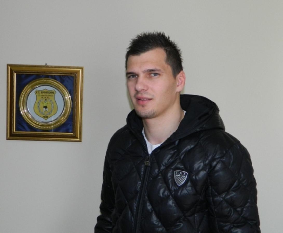 ΕΡΓΟΤΕΛΗΣ:Ανακοίνωσε τη μεταγραφή του Κούμπικ