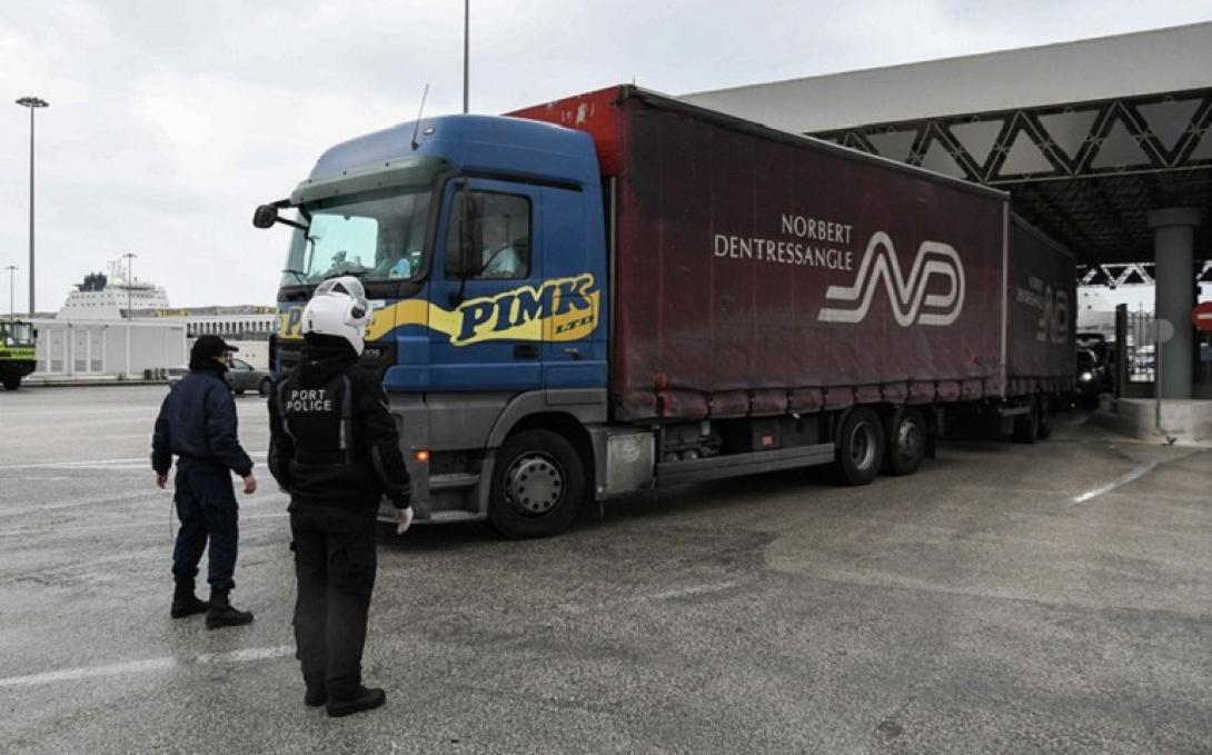 νταλίκα Πάτρα