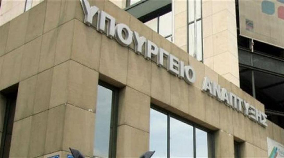 Μέχρι τις 20 Φεβρουαρίου η υποβολή προτάσεων για το Σήμα Ελληνικών Προϊόντων και Υπηρεσιών