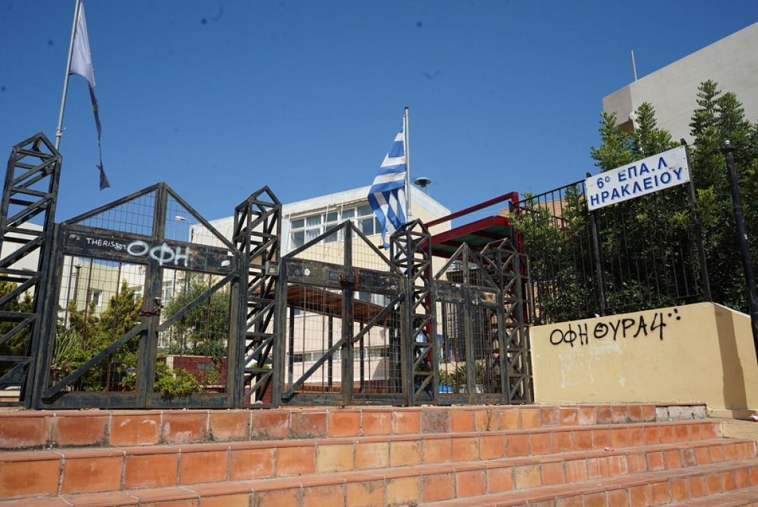 κατάληψη 6ο ΕΠΑΛ