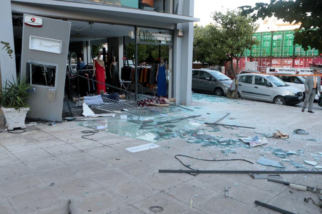 κατάστημα ΑΤΜ