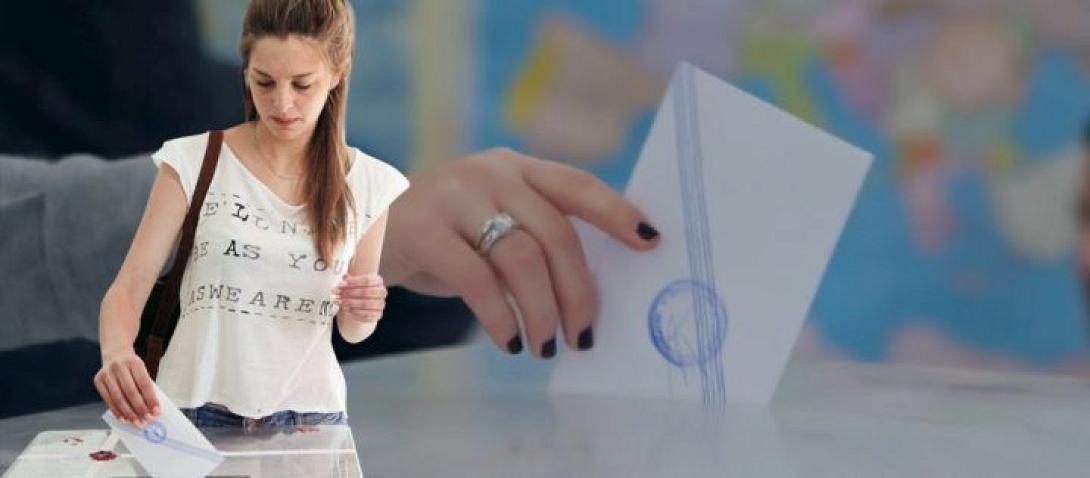 γυναίκες εκλογές