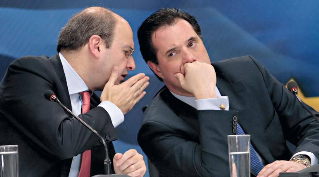 πεδ οροπέδιο λασιθίου