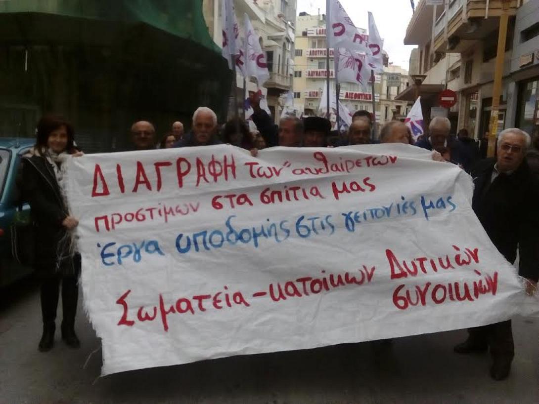 οικοδόμοι