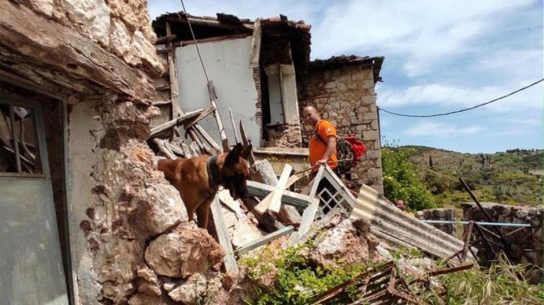 Έρευνες ΕΜΑΚ