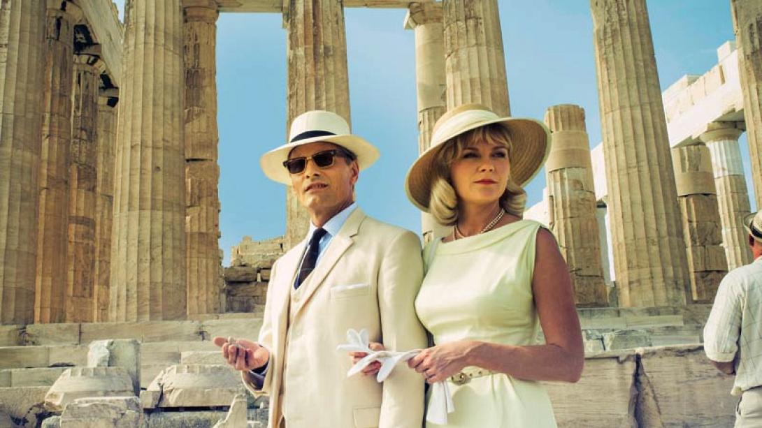 "Τα δύο πρόσωπα του Ιανουαρίου" κάνουν πρεμιέρα στο Τεχνόπολις