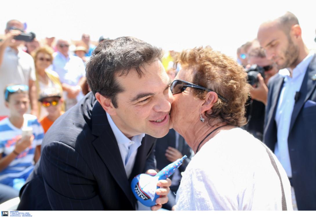 τσίπρας κολοκύθα