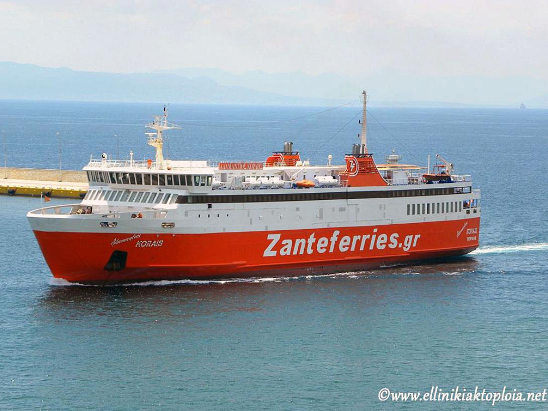 πλοίο «Αδαμάντιος Κοραής»  