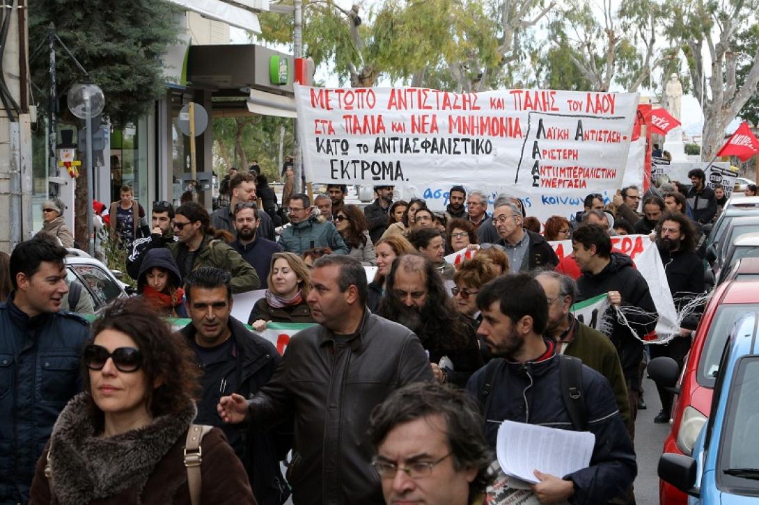 αδεδυ ηράκλειο