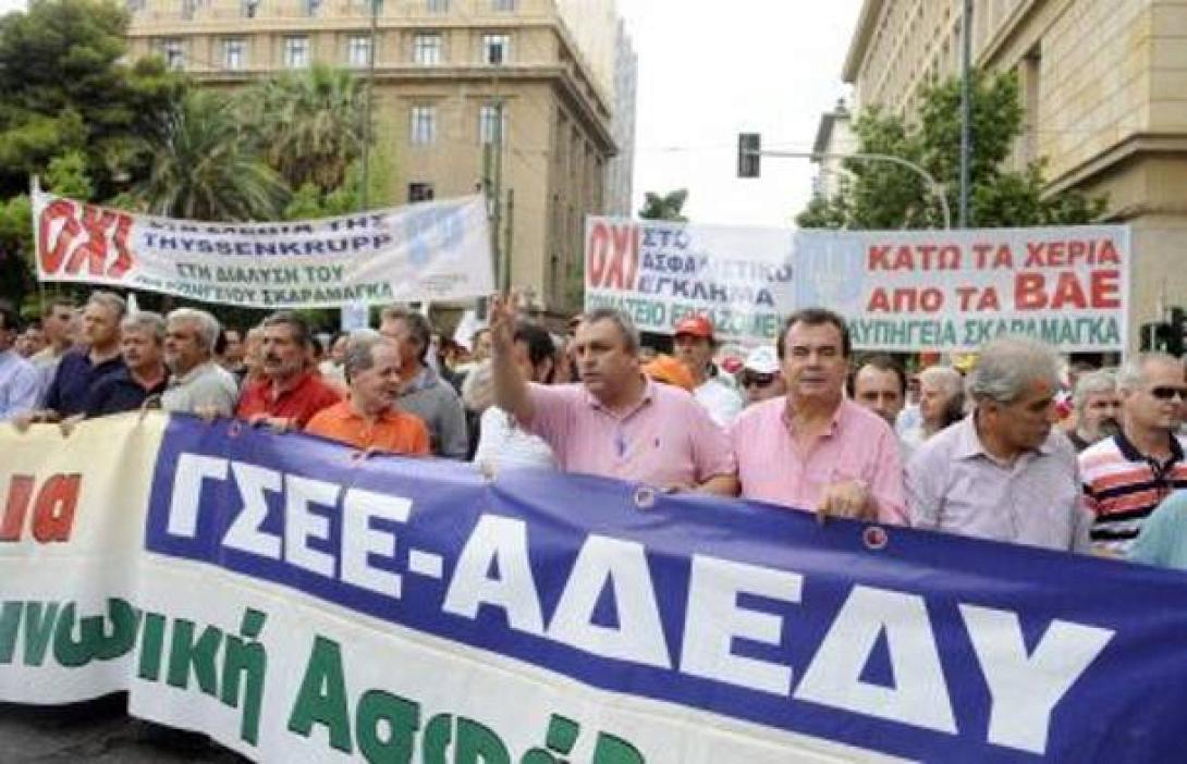 Με 48ωρες απεργίες απαντά η ΑΔΕΔΥ στις συγχωνεύσεις υπηρεσιών και τις διαθεσιμότητες