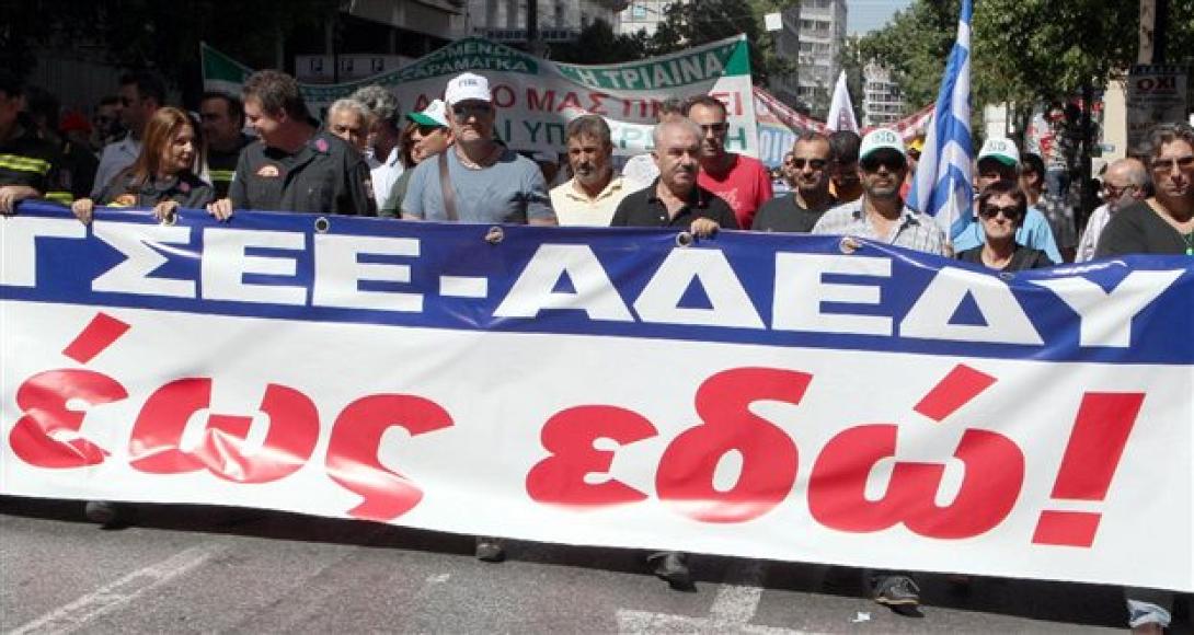 ΑΔΕΔΥ Θεοδωρικακος