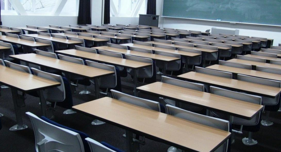 σχολείο τάξη