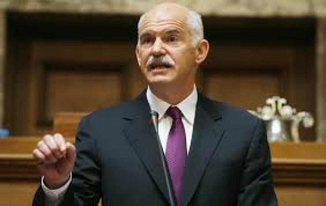 Άδεια από τη Βουλή, ζήτησε (ξανά) ο Γ. Παπανδρέου